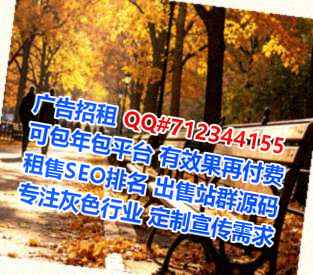 湘乡生子检测事务所